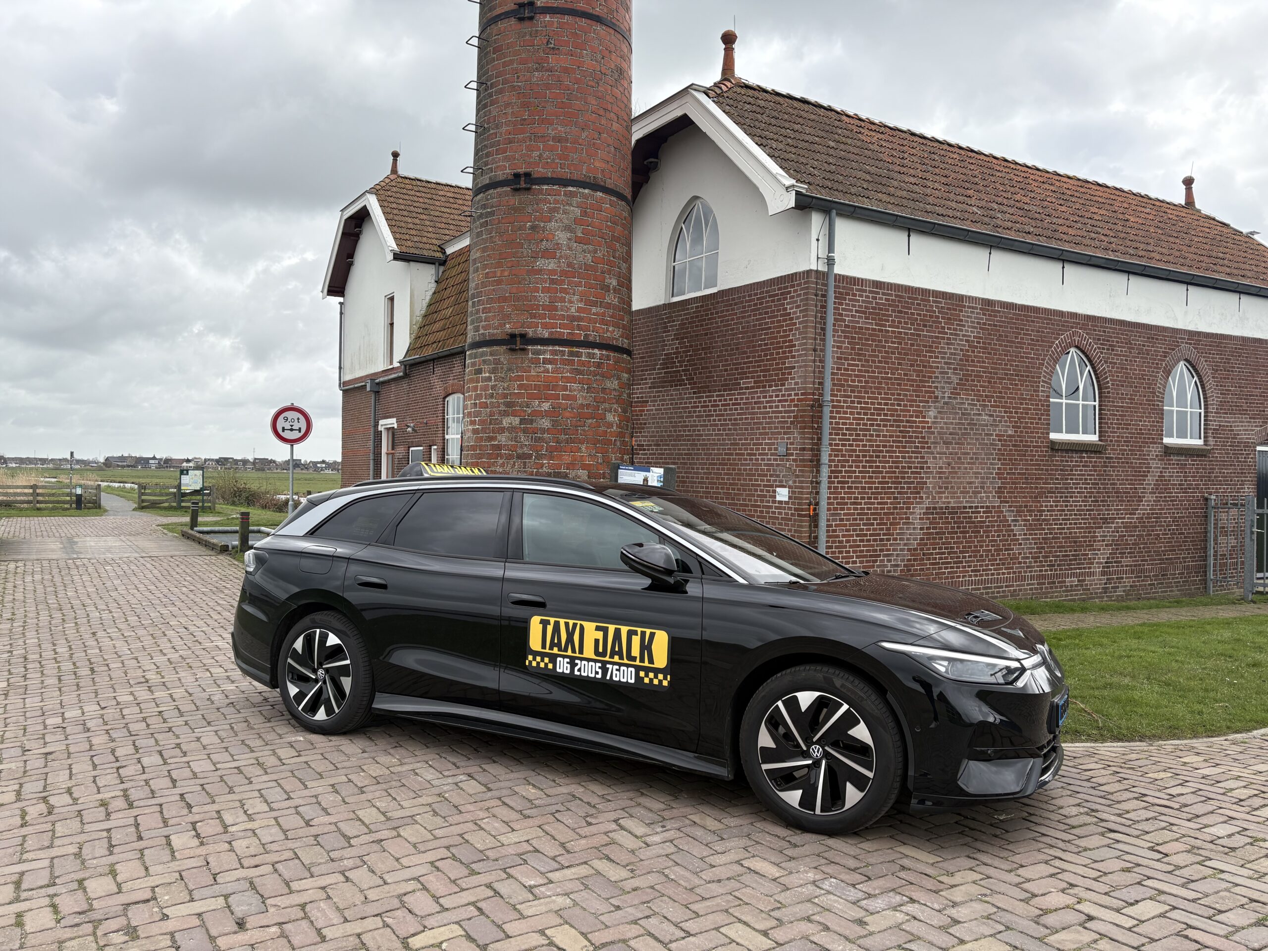 VW ID.7 Tourer